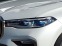 Обява за продажба на BMW X7 M50i SKY LOUNGE ~ 254 280 лв. - изображение 5