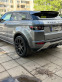 Обява за продажба на Land Rover Range Rover Evoque ~31 000 лв. - изображение 4