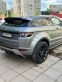 Обява за продажба на Land Rover Range Rover Evoque ~31 000 лв. - изображение 2