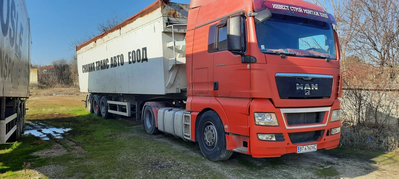Man Tgx, снимка 7 - Камиони - 56124243