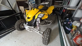 Can-Am DS, снимка 3