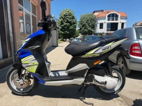 Piaggio Nrg 50, снимка 5