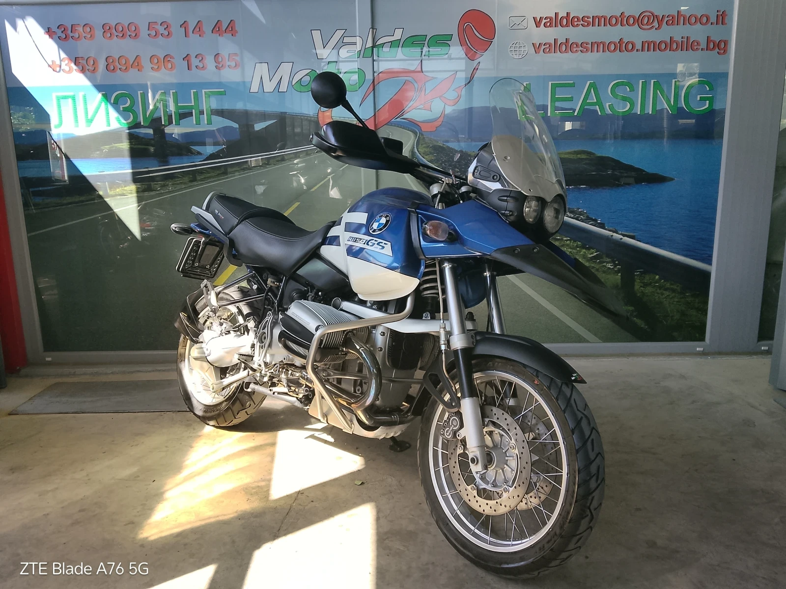 BMW R 1150 GS 