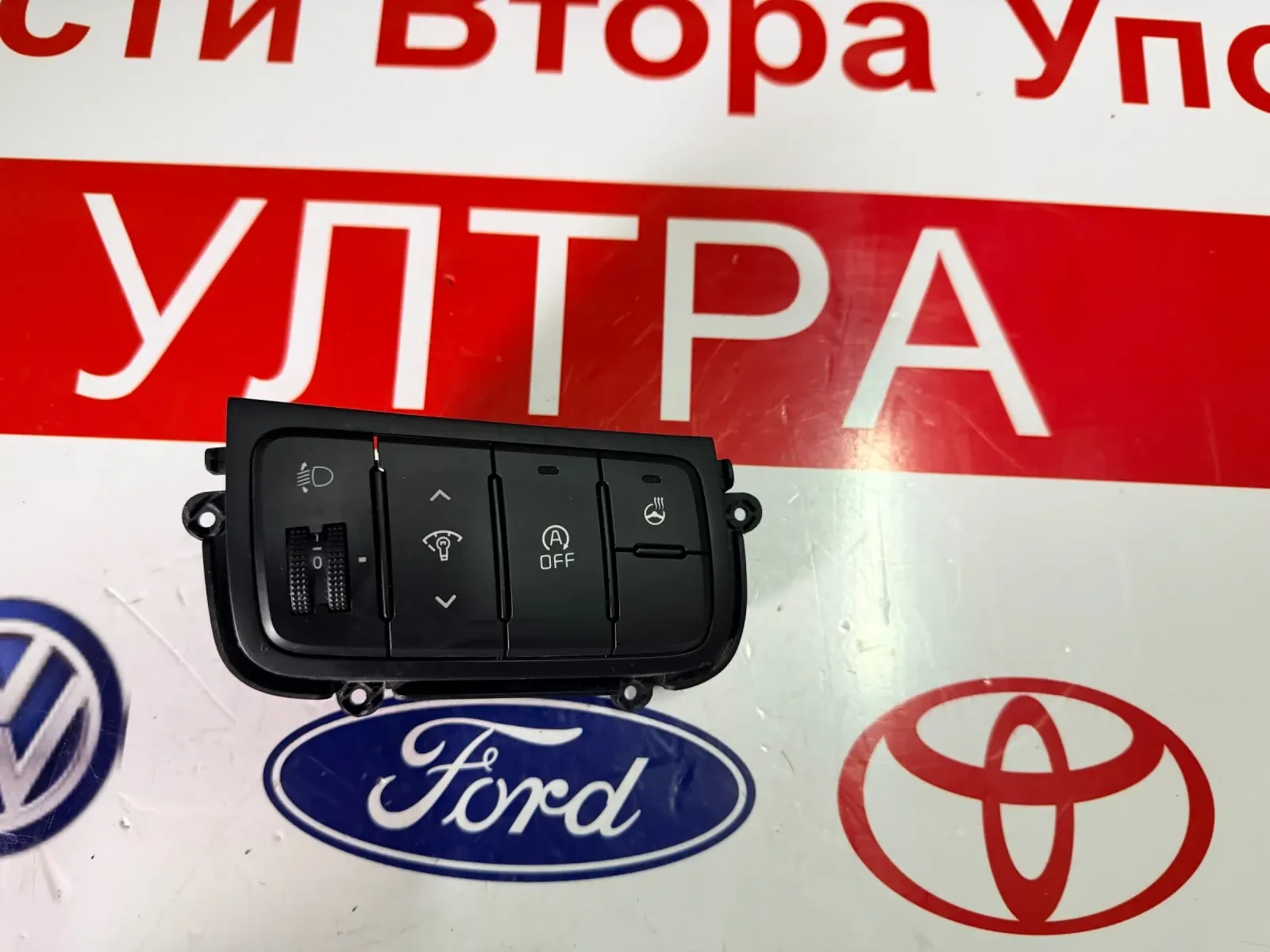 49D100-1000 ����� � �������  KIA CEED 2016 49D100-1000 | Mobile.bg � ����������� 1