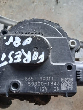 159300-1843 ������� � ��������� �������� Subaru Forester 3 | Mobile.bg � ����� ������ 3