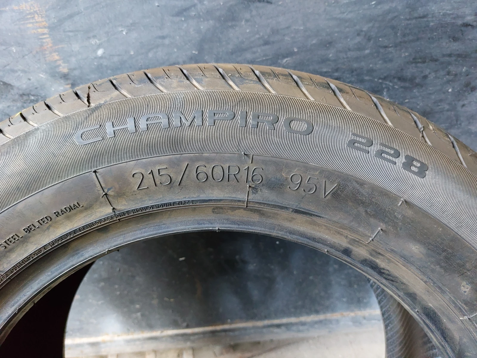 ���� 215/60R16 | Mobile.bg � ����������� 6