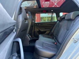 Skoda Octavia VRS* Head-Up* 4x4* ПАНО* ПЕЧКА* DISTR* КАМЕРА* 3Кл, снимка 10