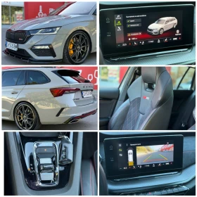 Skoda Octavia VRS* Head-Up* 4x4* ПАНО* ПЕЧКА* DISTR* КАМЕРА* 3Кл, снимка 16