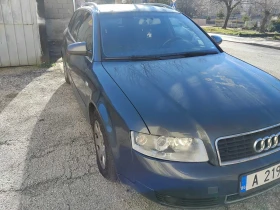 Audi A4, снимка 1