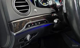 Mercedes-Benz S 350 LONG* 4MATIC* BURMESTER* HEAD-UP* 360 КАМЕРИ, снимка 16