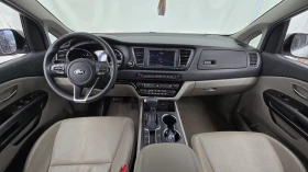 Kia Carnival Deluxe 2.2L* ПОДГРЕВ СЕДАЛКИ * hellascars.bg * , снимка 7