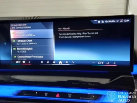 BMW 520 d Steptronic, снимка 10