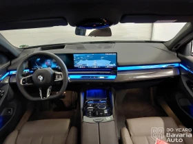 BMW 520 d Steptronic, снимка 6