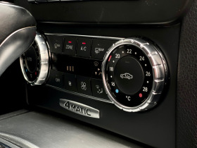 Mercedes-Benz C 300 V6 Diesel 4Matic | Mobile.bg   11