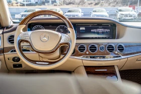 Mercedes-Benz S 550 4MATIC - УНИКАТ, снимка 6