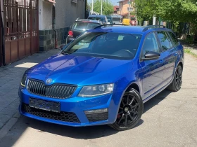 Обява за продажба на Skoda Octavia 2.0TDI* * VRS* *  ~19 900 лв. - изображение 3