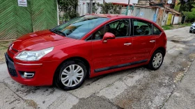 Citroen C4 2 0 EXCLUSIVE - 5190 лв. - 28690784 4