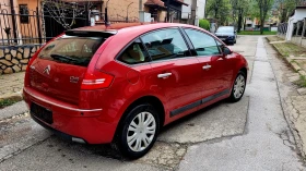 Citroen C4 2 0 EXCLUSIVE - 5190 лв. - 28690784 9