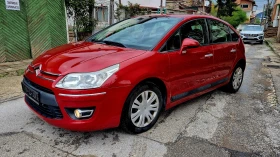 Citroen C4 2 0 EXCLUSIVE - 5190 лв. - 28690784 2