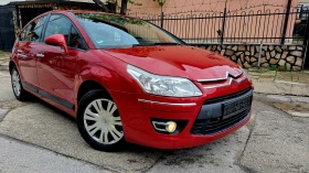 Citroen C4 2 0 EXCLUSIVE - 5190 лв. - 28690784 3