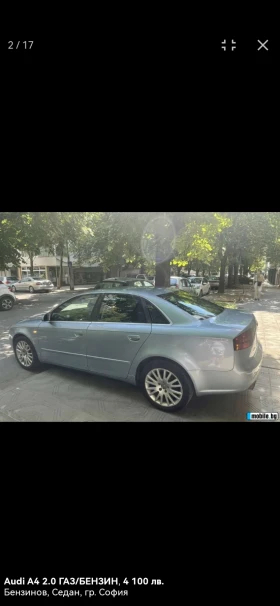Обява за продажба на Audi A4 2000 ~4 700 лв. - изображение 4