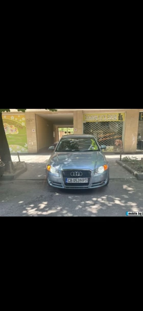 Обява за продажба на Audi A4 2000 ~4 700 лв. - изображение 1