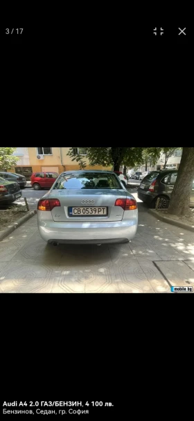 Обява за продажба на Audi A4 2000 ~4 700 лв. - изображение 1