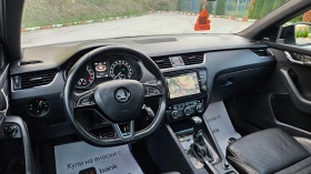 Обява за продажба на Skoda Octavia 2 0TDI VRS/AVTOMAT/KOJA/PANORAMA ~23 850 лв. - изображение 7