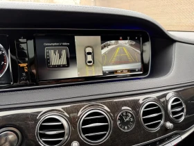 Mercedes-Benz S 550 * AMG PACK* BURMESTER* PANO* 360CAM* Обдух*  - 22888 € / 44765.04 лв. - 20252626 10