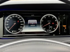 Mercedes-Benz S 550 * AMG PACK* BURMESTER* PANO* 360CAM* Обдух*  - 22888 € / 44765.04 лв. - 20252626 17
