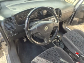 Opel Zafira - 980 € / 1916.71 лв. - 27890467 16