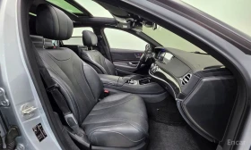 Mercedes-Benz S 350 LONG* 4MATIC* BURMESTER* HEAD-UP* 360 КАМЕРИ - 19500 € / 38138.68 лв. - 18203631 8