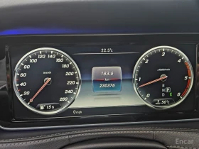 Mercedes-Benz S 350 LONG* 4MATIC* BURMESTER* HEAD-UP* 360 КАМЕРИ - 19500 € / 38138.68 лв. - 18203631 11