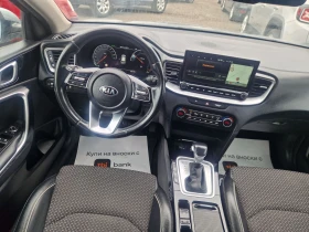 Kia XCeed 1.6CRDI 136HP.MHEV-HIBRID ITALIA  | Mobile.bg � ����� ������ 9