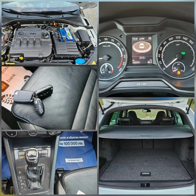 Skoda Octavia 2 0TDI VRS/AVTOMAT/KOJA/PANORAMA, снимка 16 - Автомобили и джипове - 51414584