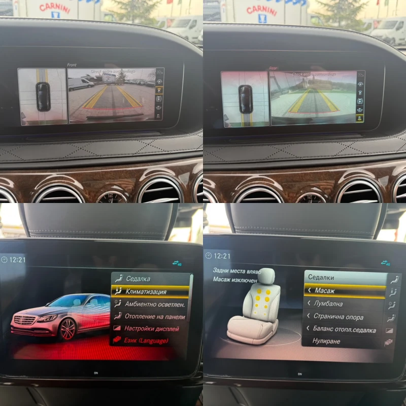 Mercedes-Benz S 560 AMG Long 4matic Full, снимка 16 - Автомобили и джипове - 52558486