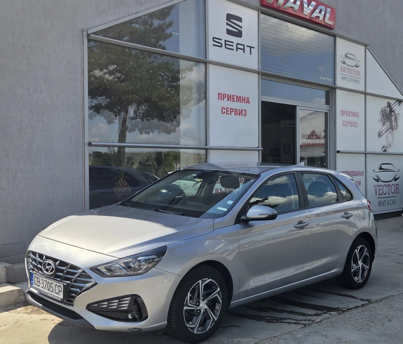 Hyundai I30 81628км. - 26300 лв. - 46707848 1