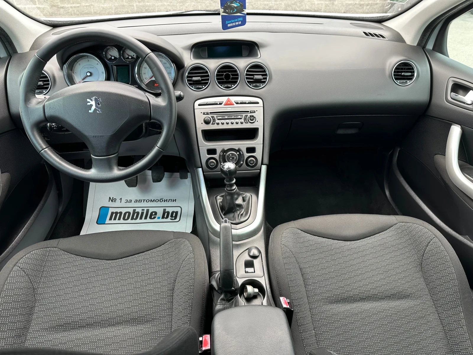 Peugeot 308 1.6 HDI Sport Plus ! | Mobile.bg   12