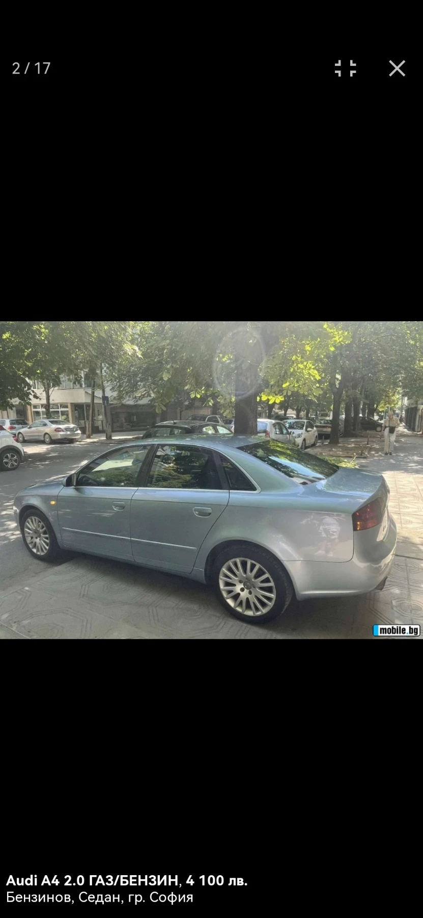 Audi A4 2000 - изображение 5