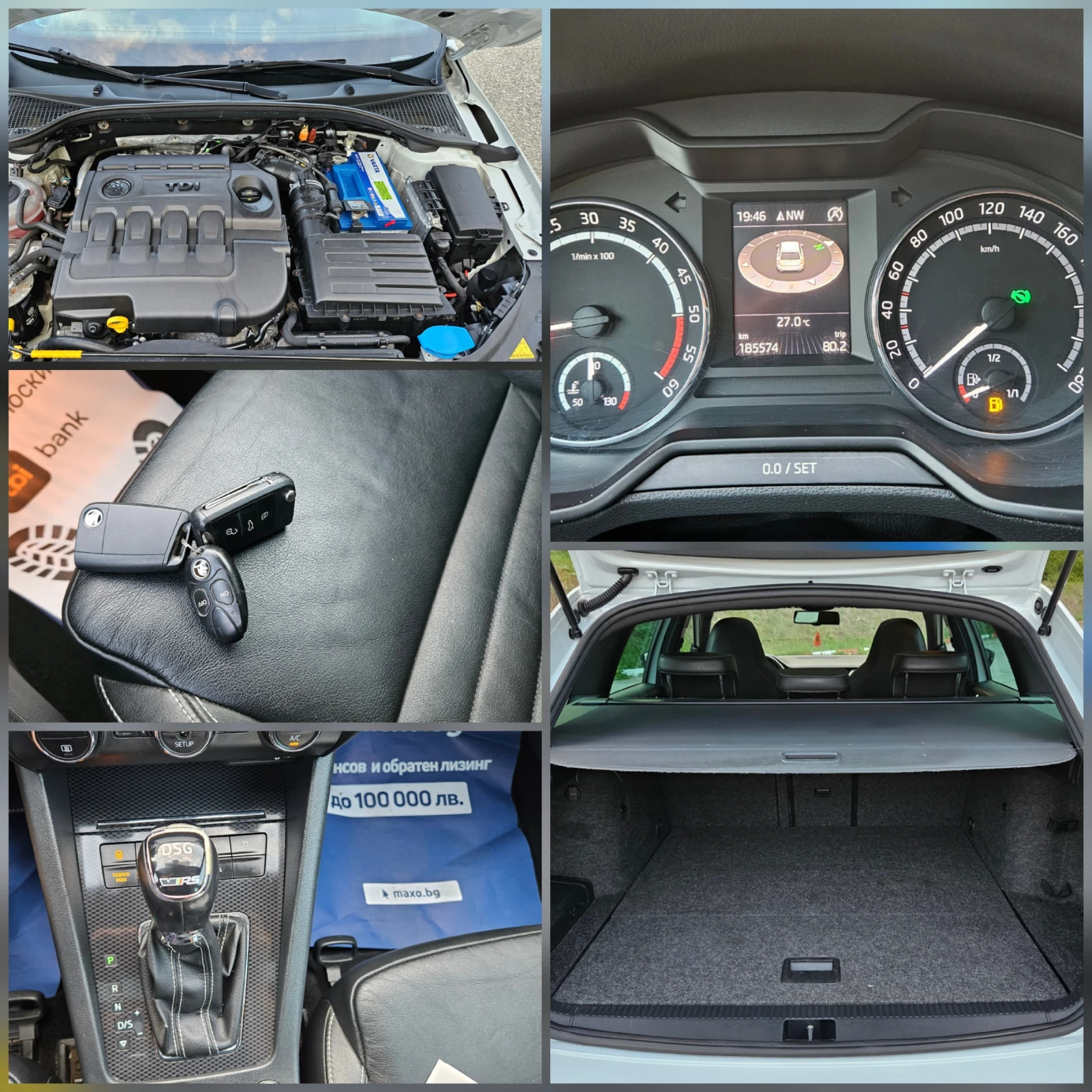 Skoda Octavia 2 0TDI VRS/AVTOMAT/KOJA/PANORAMA | Mobile.bg — изображение 16