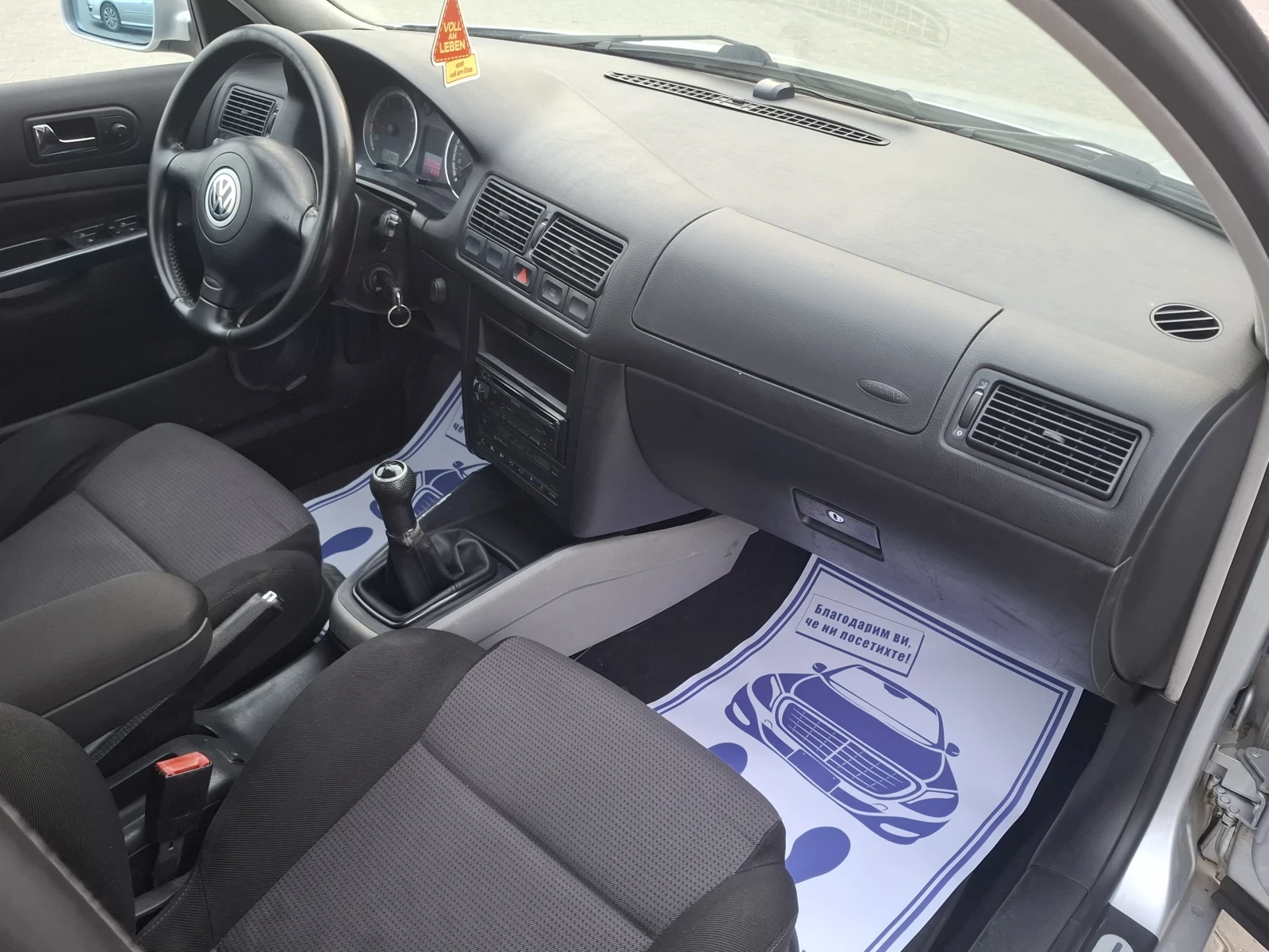 VW Golf 1.9TDI* (90)* FACELIFT* *  * *  | Mobile.bg   15