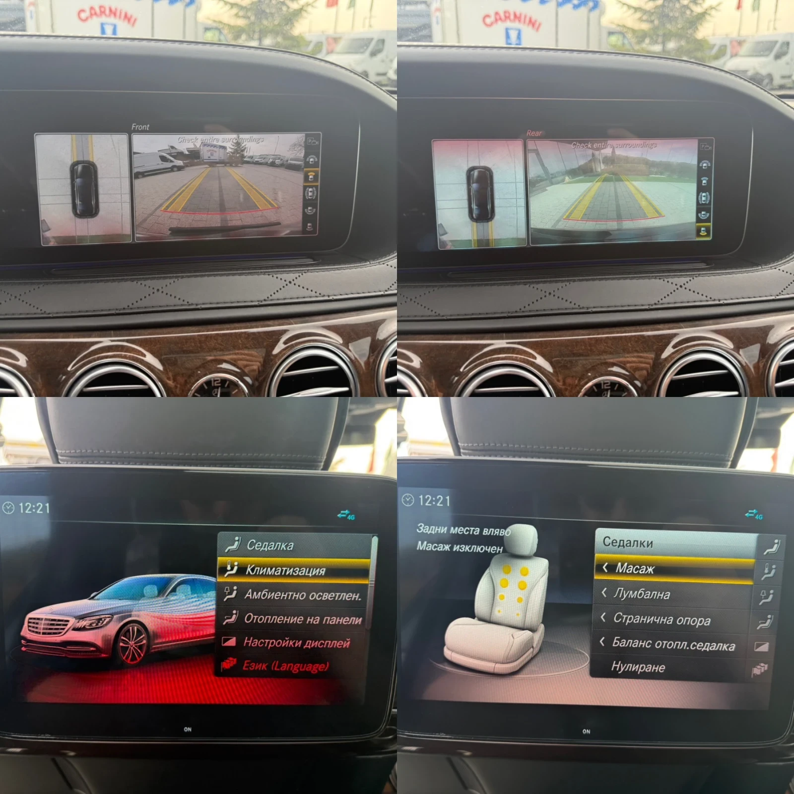 Mercedes-Benz S 560 AMG Long 4matic Full | Mobile.bg   16