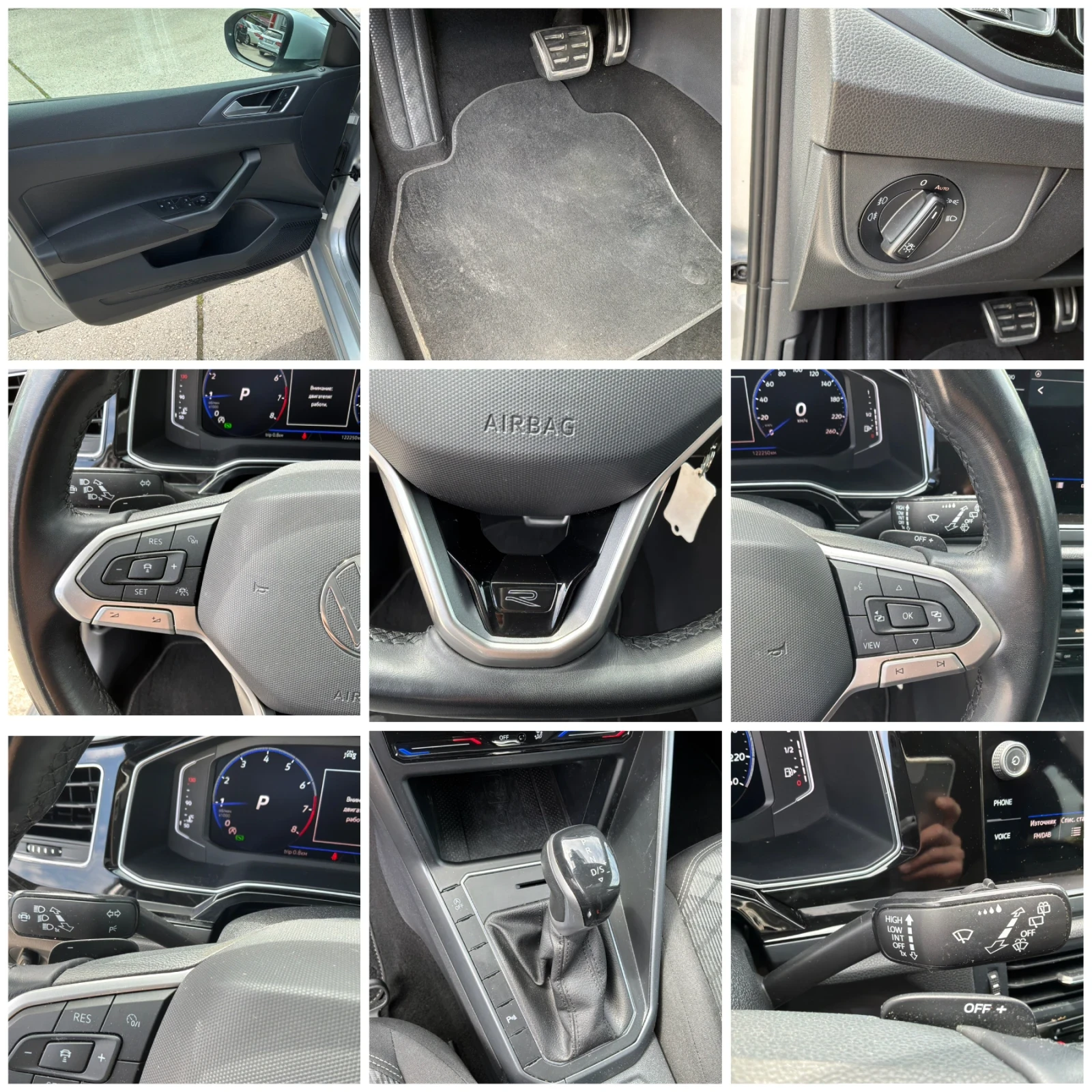 VW Taigo 1.5i 150�.� R-Line  | Mobile.bg � ����������� 10
