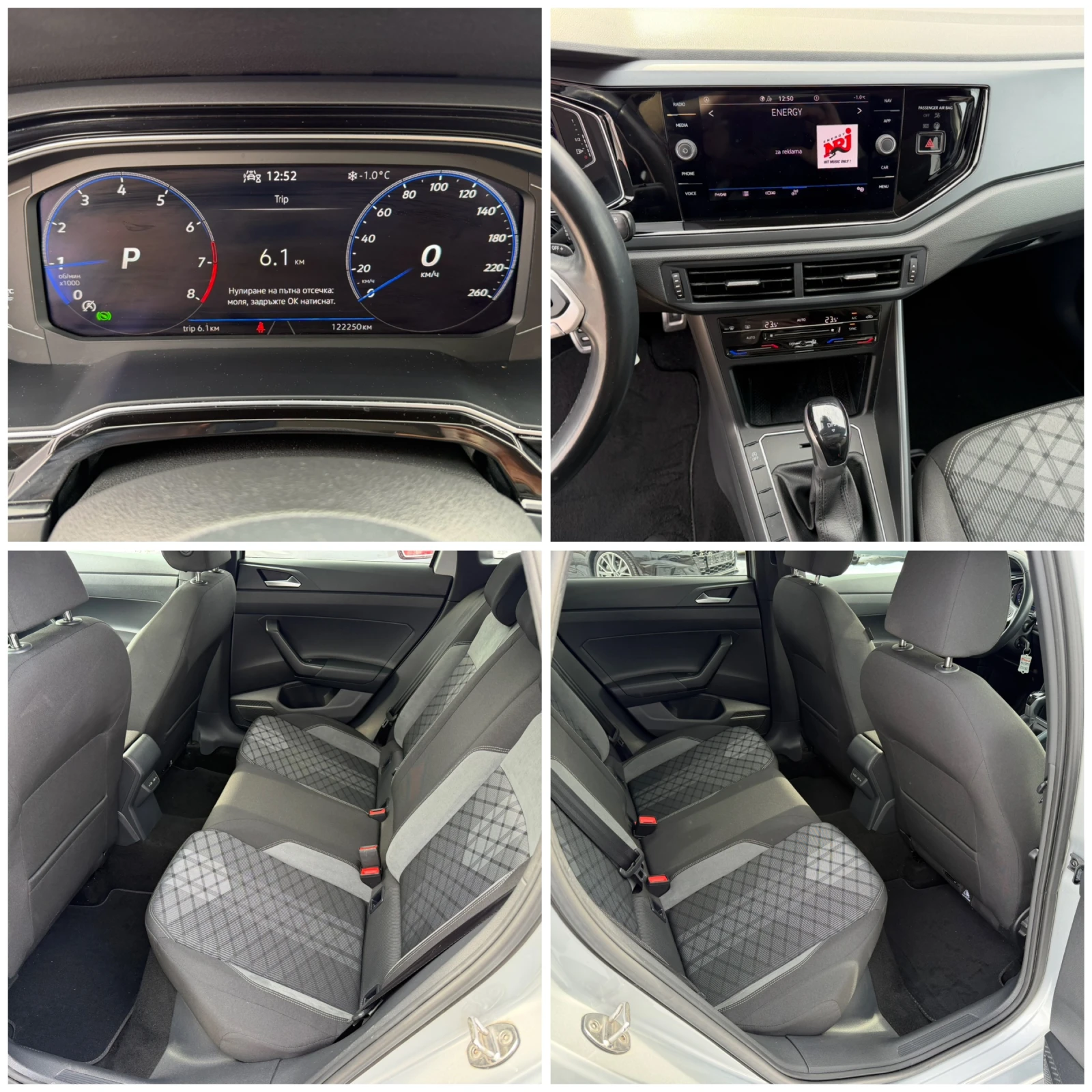 VW Taigo 1.5i 150�.� R-Line  | Mobile.bg � ����������� 10