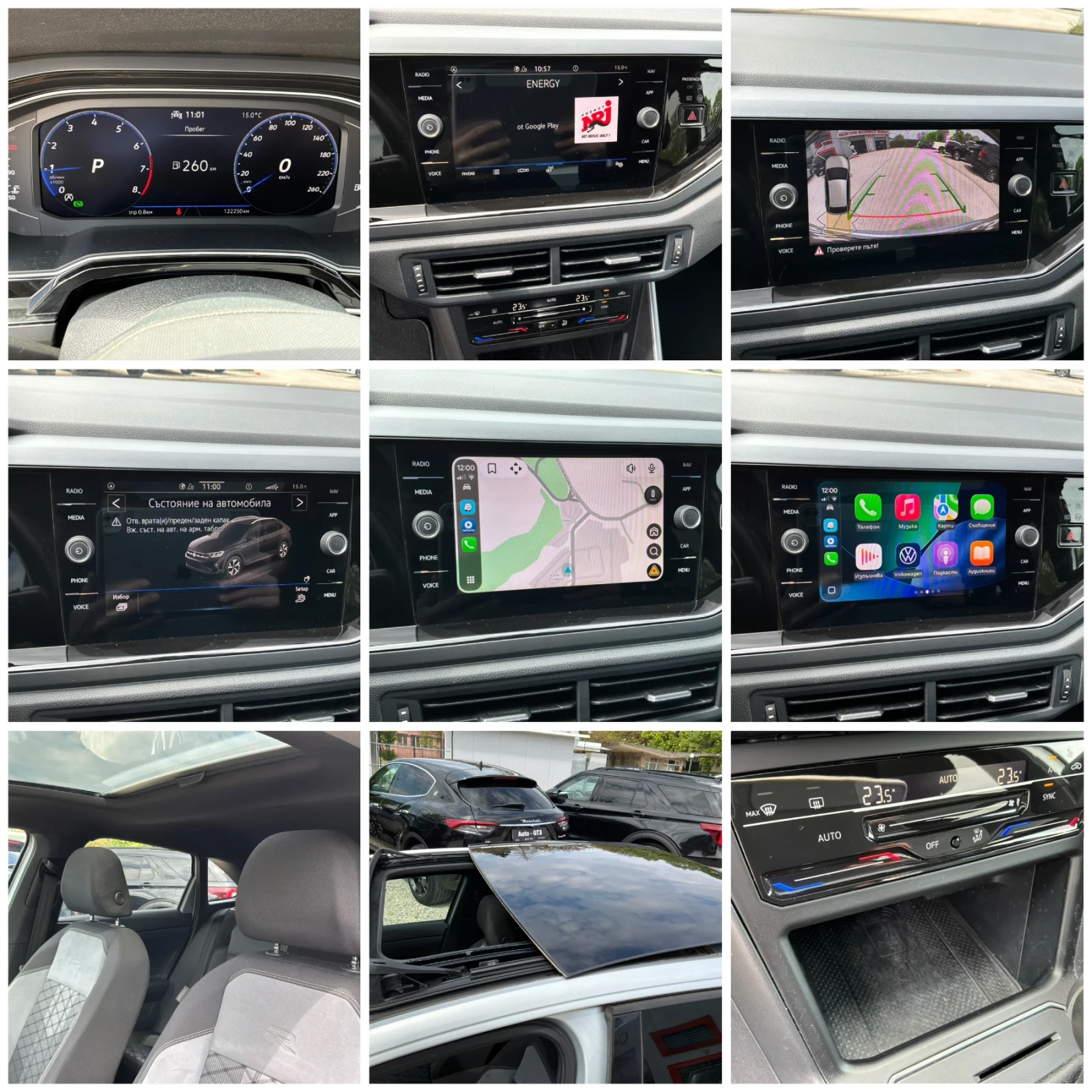 VW Taigo 1.5i 150�.� R-Line  | Mobile.bg � ����������� 9