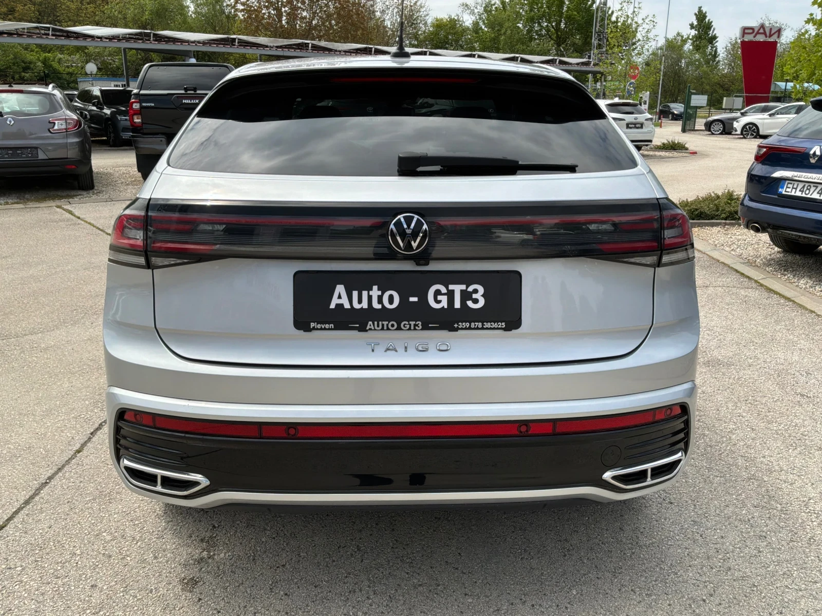 VW Taigo 1.5i 150�.� R-Line  | Mobile.bg � ����������� 5
