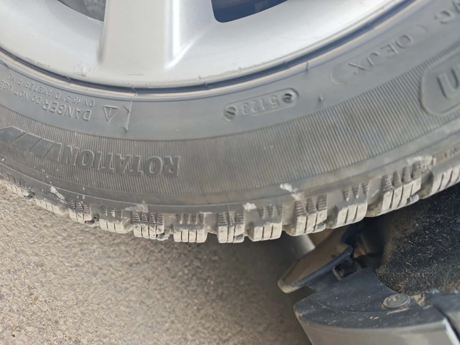 Toyota Avensis 2.2 D4D, снимка 12 - Автомобили и джипове - 54182378