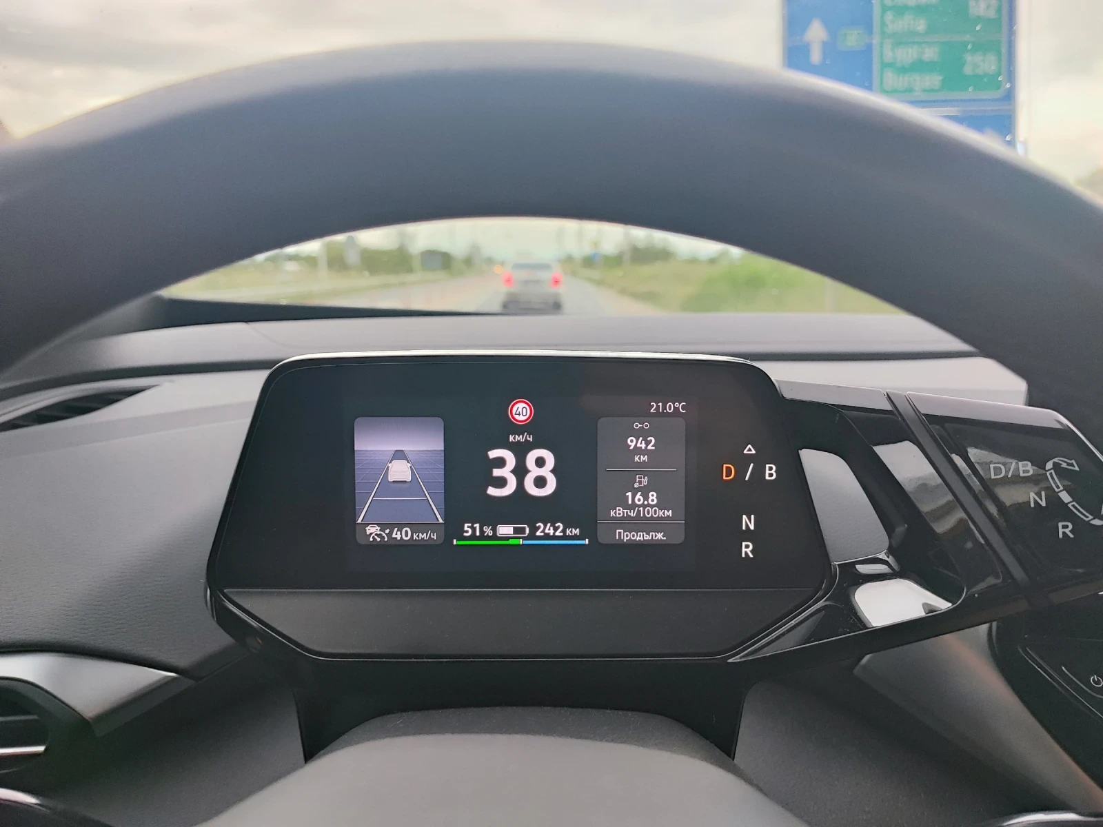 VW ID.4 PRO 150KW/IQ LIGHTS/PANO/HUD/360CAM/MEMO/82KW/FULL | Mobile.bg � ����������� 14