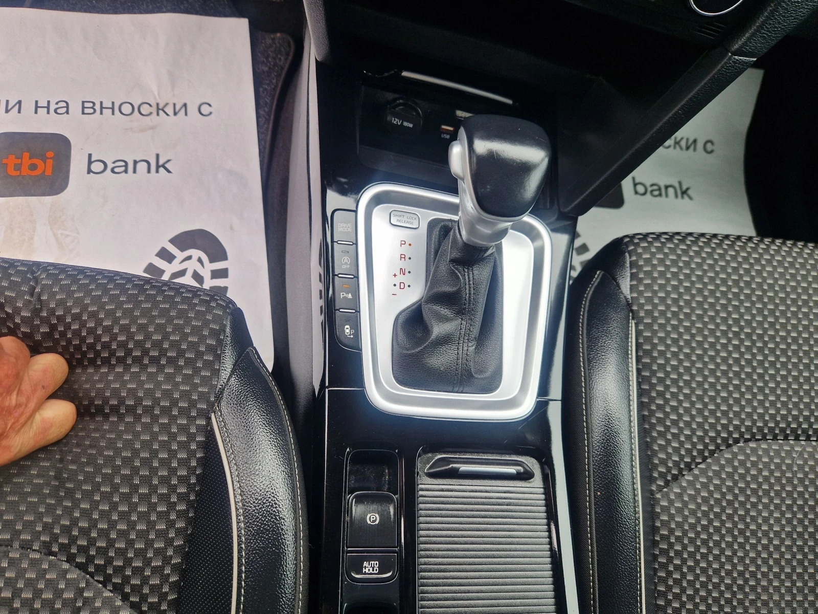 Kia XCeed 1.6CRDI 136HP.MHEV-HIBRID ITALIA , снимка 14 - Автомобили и джипове - 54482282