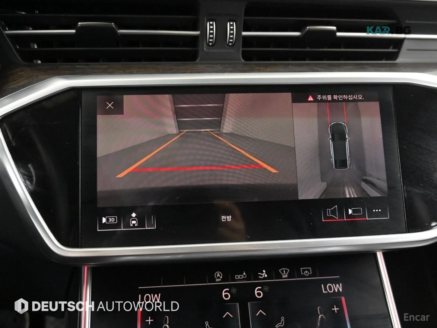 Audi A7 PREMIUM* ОБДУХВАНЕ* 360 КАМЕРА* 4 ПОДГРЕВА* HEADUP, снимка 14 - Автомобили и джипове - 54782489